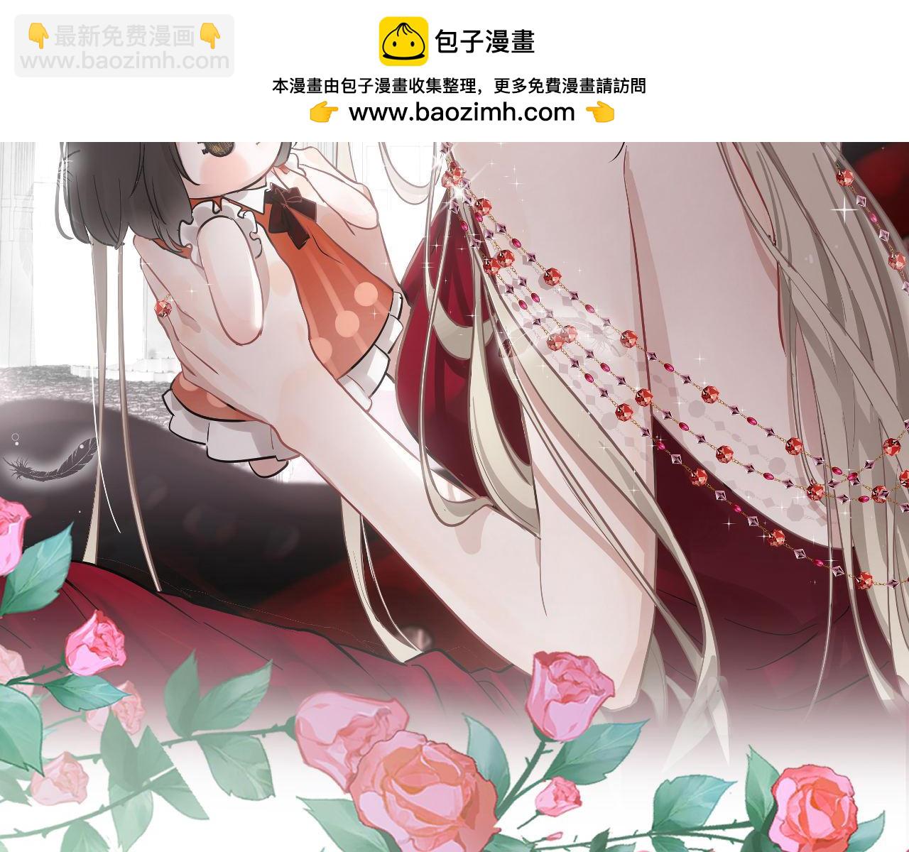 第二十七话 还房贷！(1/3)-第28话