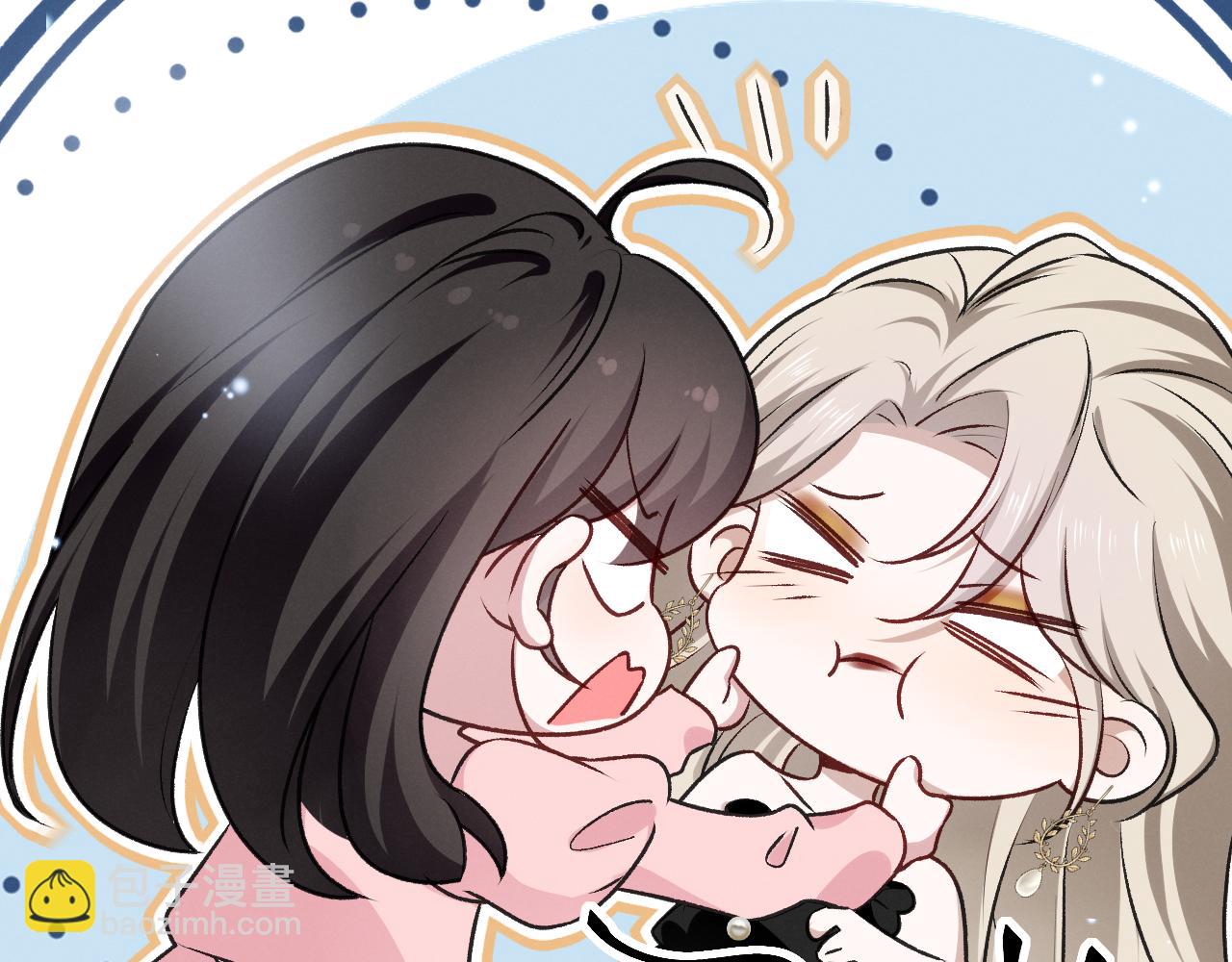 第二十七话 还房贷！(1/3)-第28话