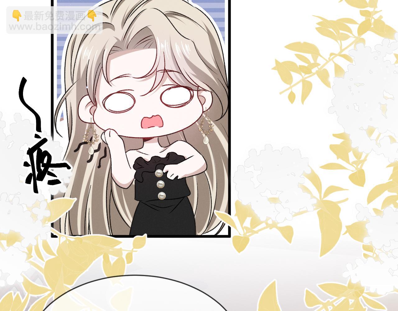 第二十七话 还房贷！(1/3)-第28话