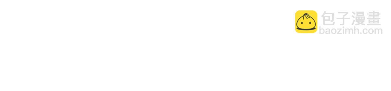 第二十七话 还房贷！(1/3)-第28话