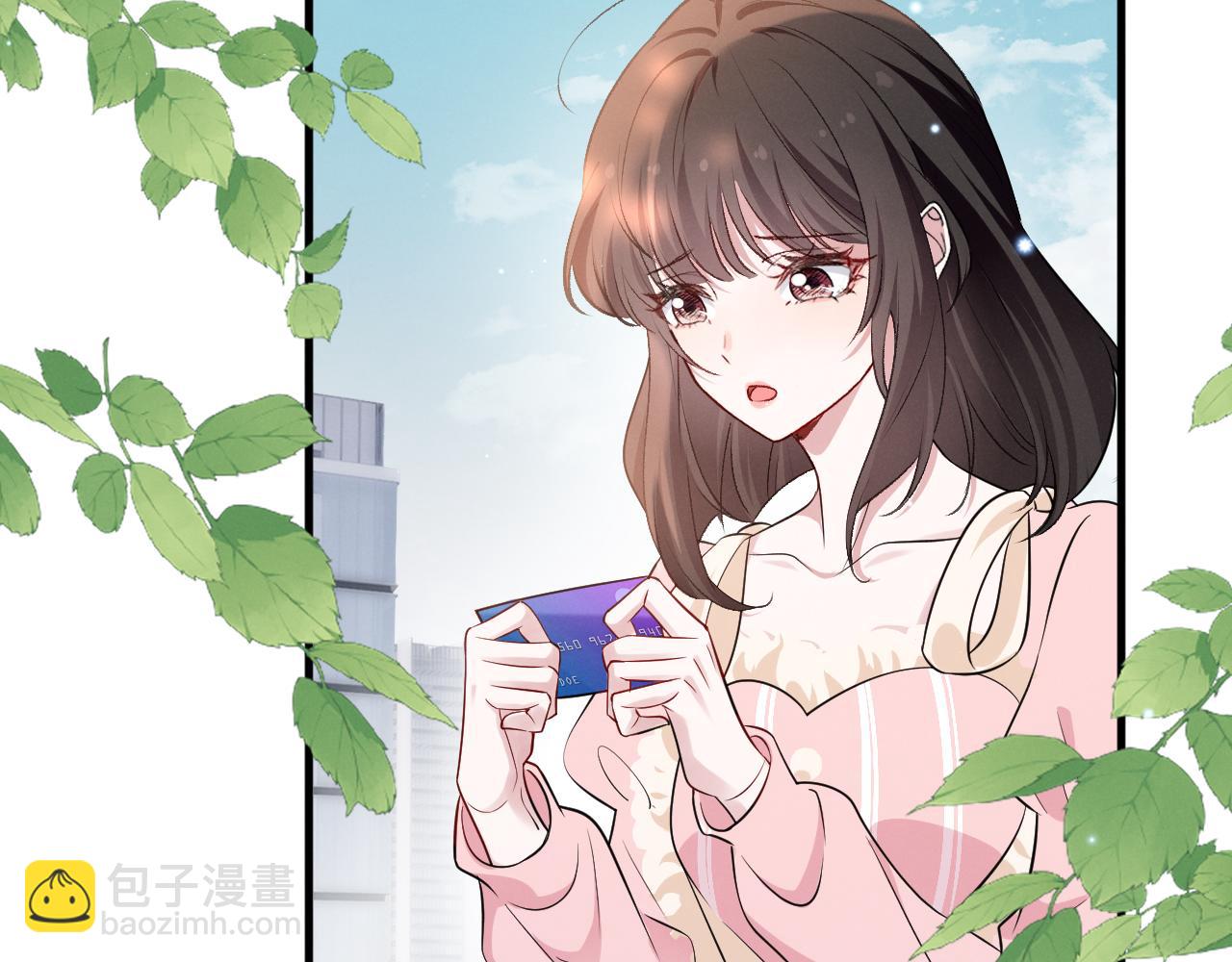 第二十七话 还房贷！(1/3)-第28话