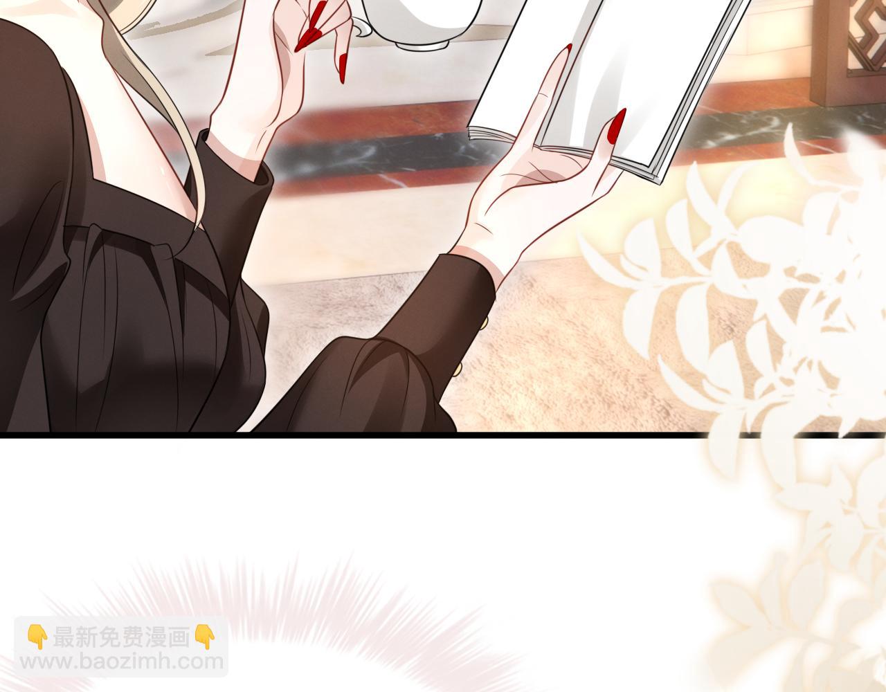 第五话 讨厌鬼（上）(1/3)-第6话