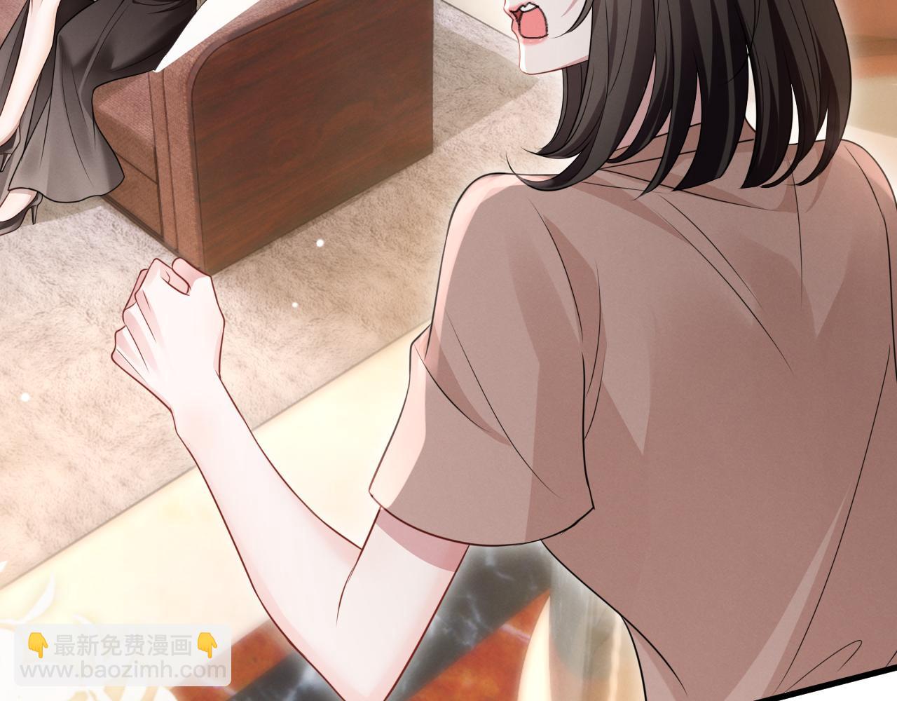 第五话 讨厌鬼（上）(1/3)-第6话