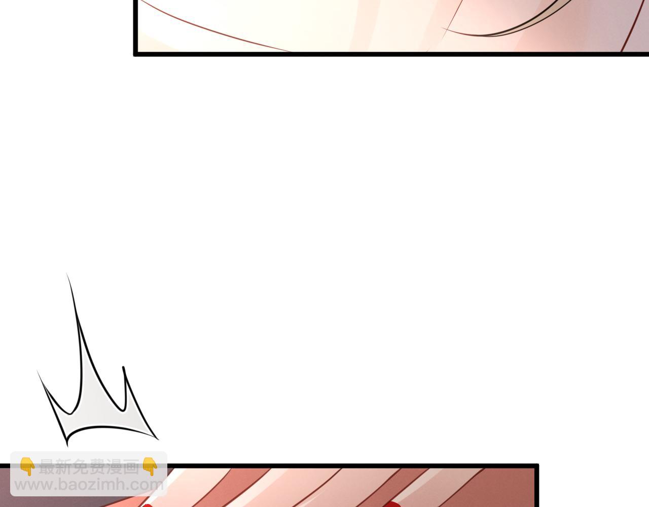 第五话 讨厌鬼（上）(1/3)-第6话