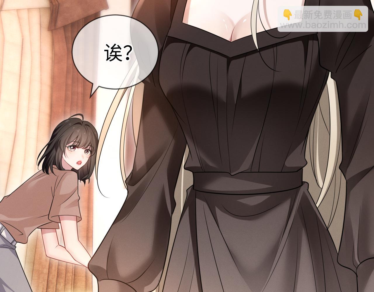 第五话 讨厌鬼（上）(1/3)-第6话