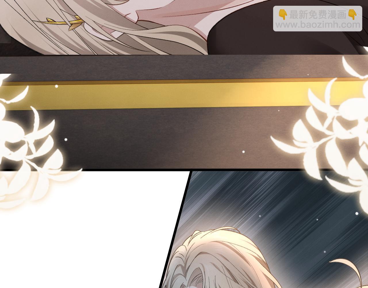 第五话 讨厌鬼（上）(1/3)-第6话