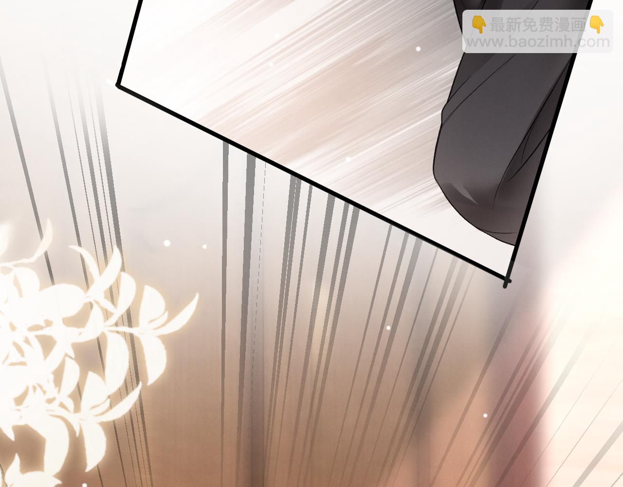 第五话 讨厌鬼（上）(1/3)-第6话