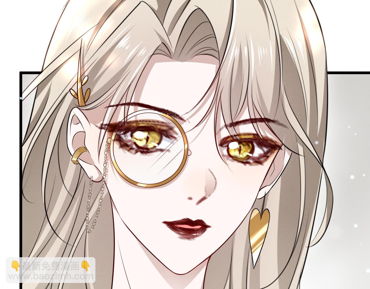 第七话 教育(1/4)-第8话