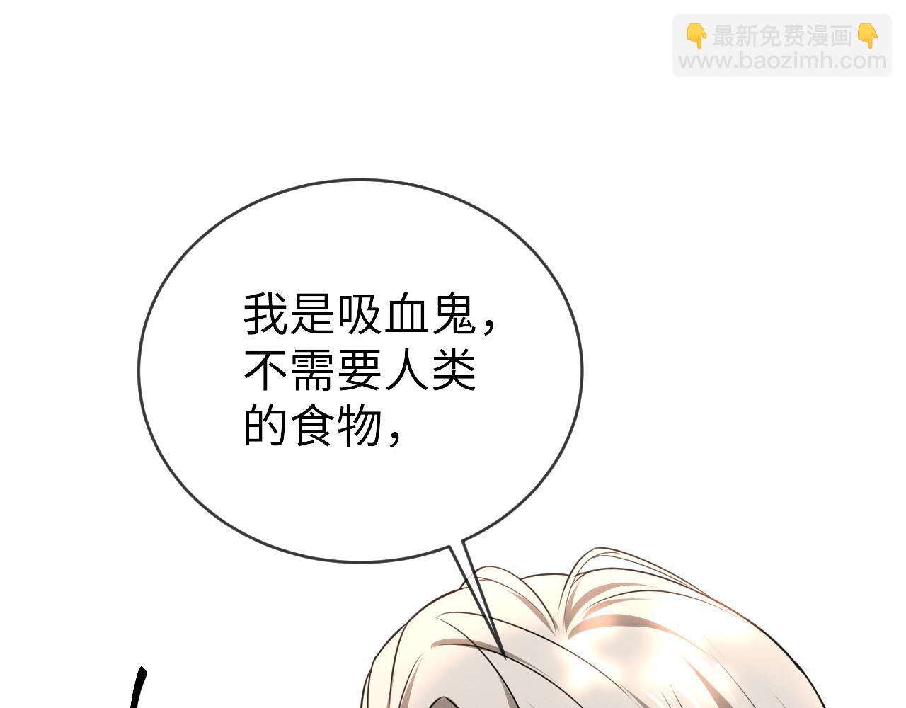 第七话 教育(1/4)-第8话