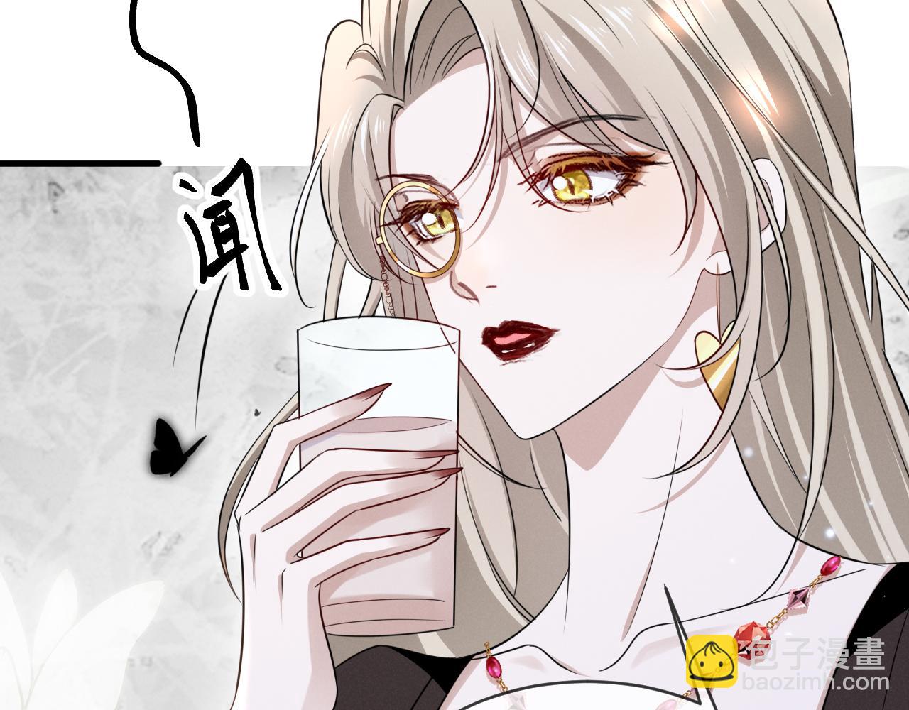 第七话 教育(1/4)-第8话