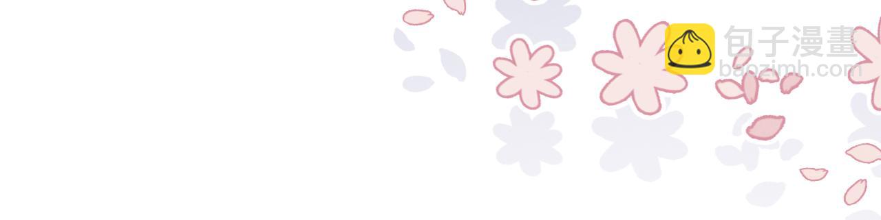 第七话 教育(1/4)-第8话