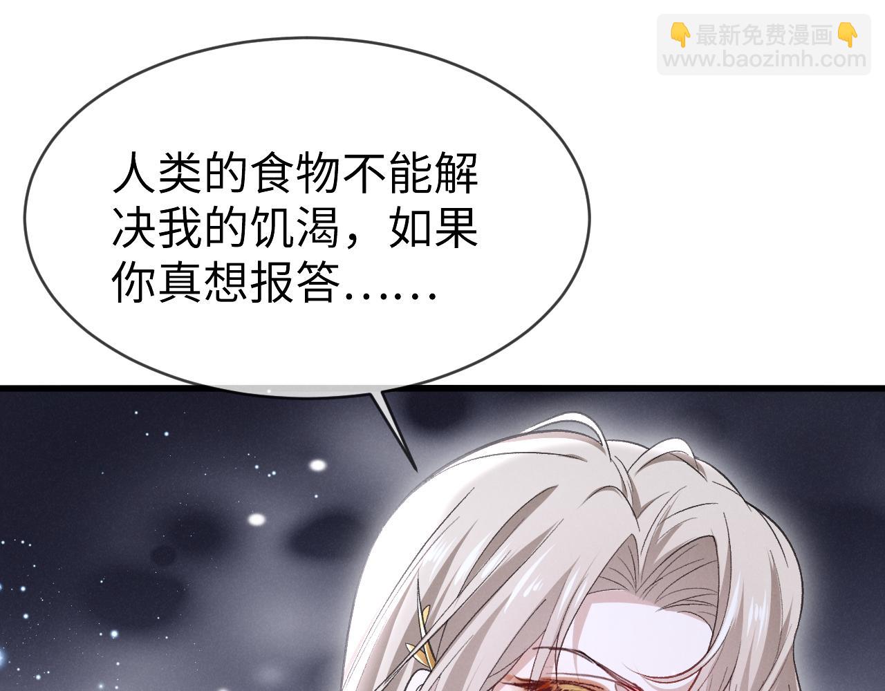 第七话 教育(1/4)-第8话