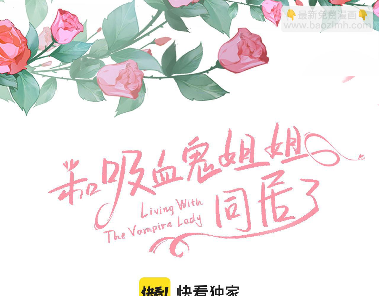 第七话 教育(1/4)-第8话