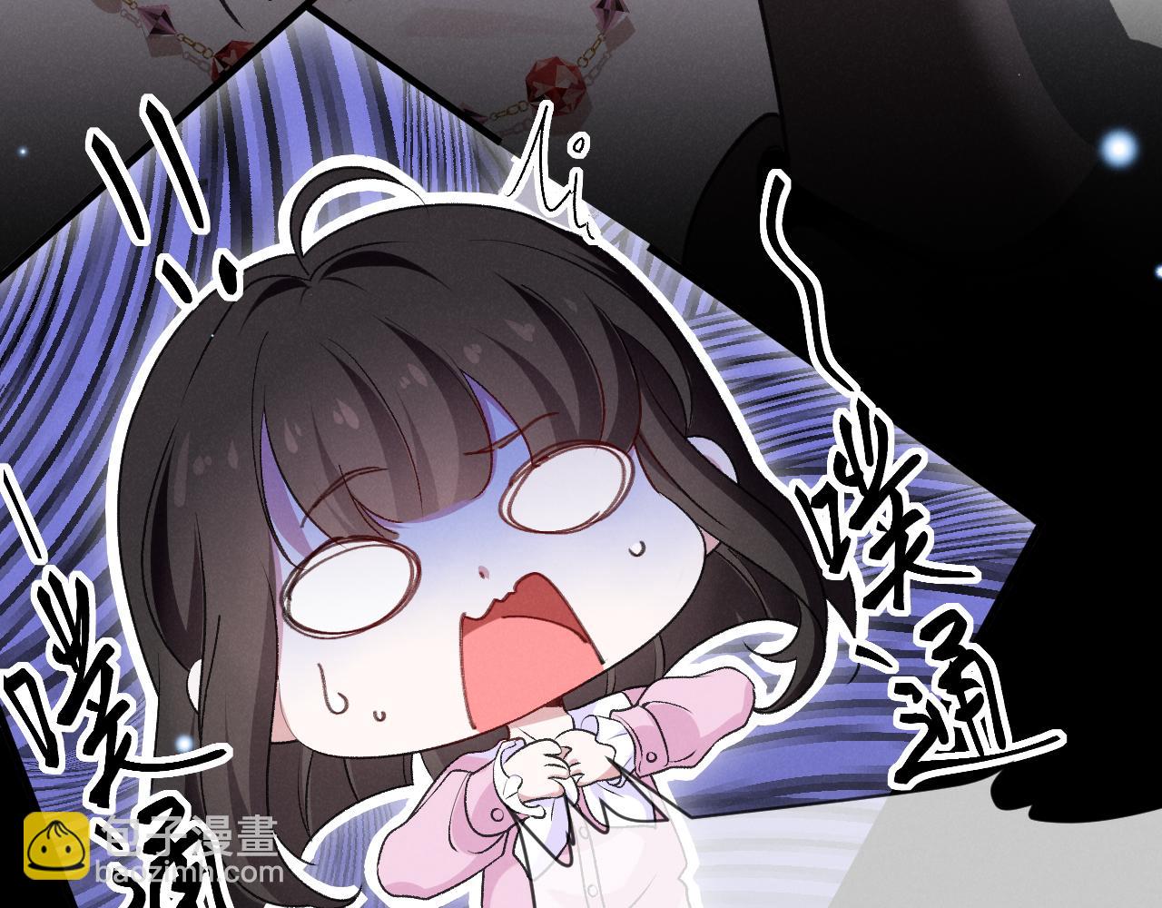 第七话 教育(1/4)-第8话