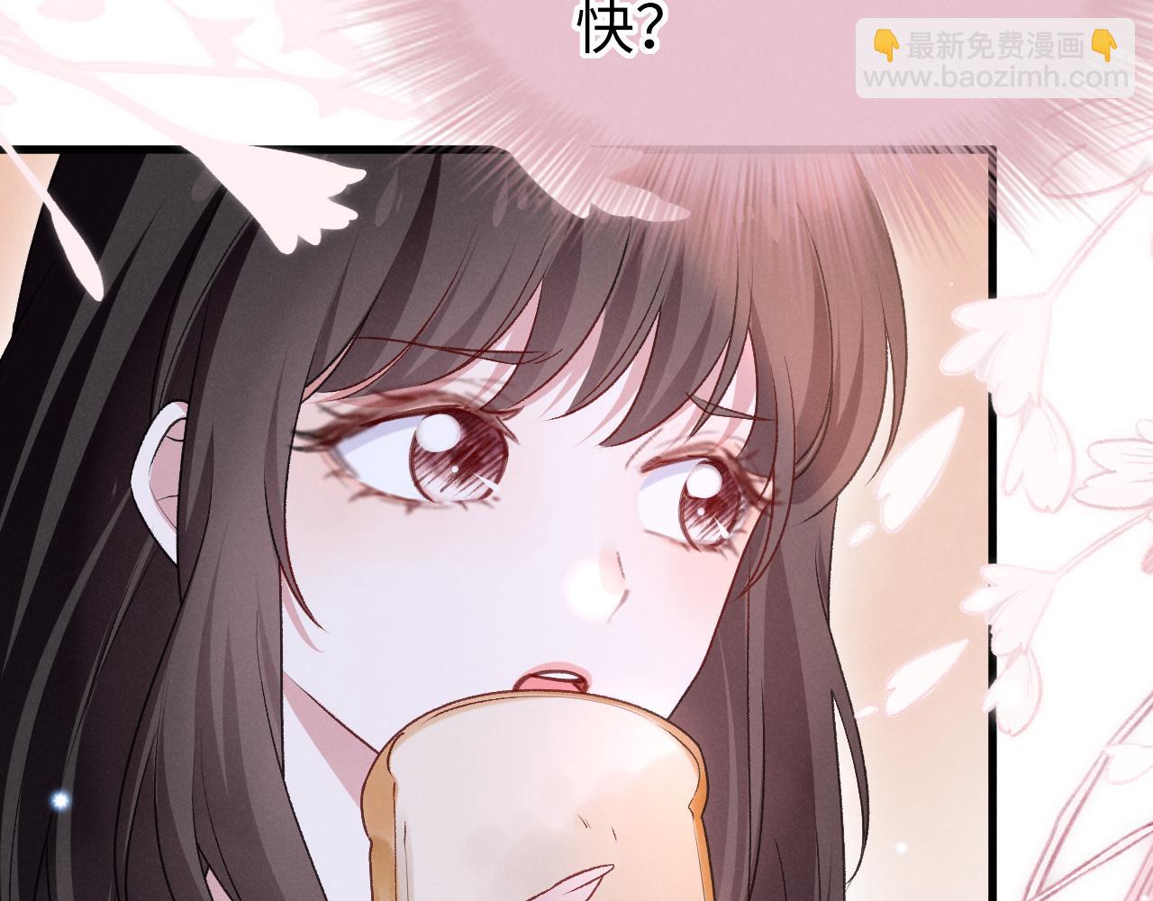 第七话 教育(1/4)-第8话