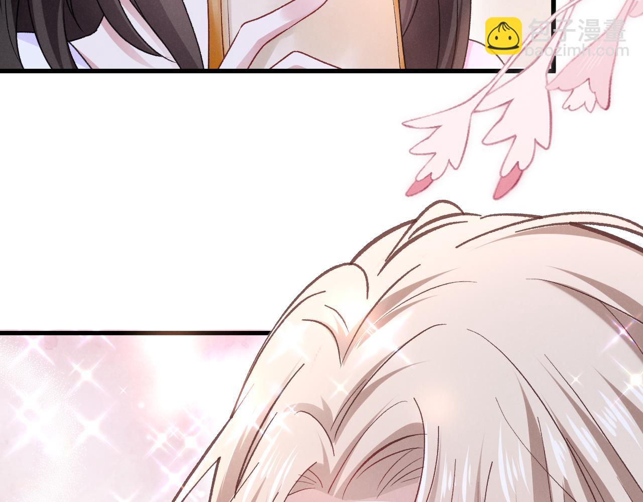 第七话 教育(1/4)-第8话