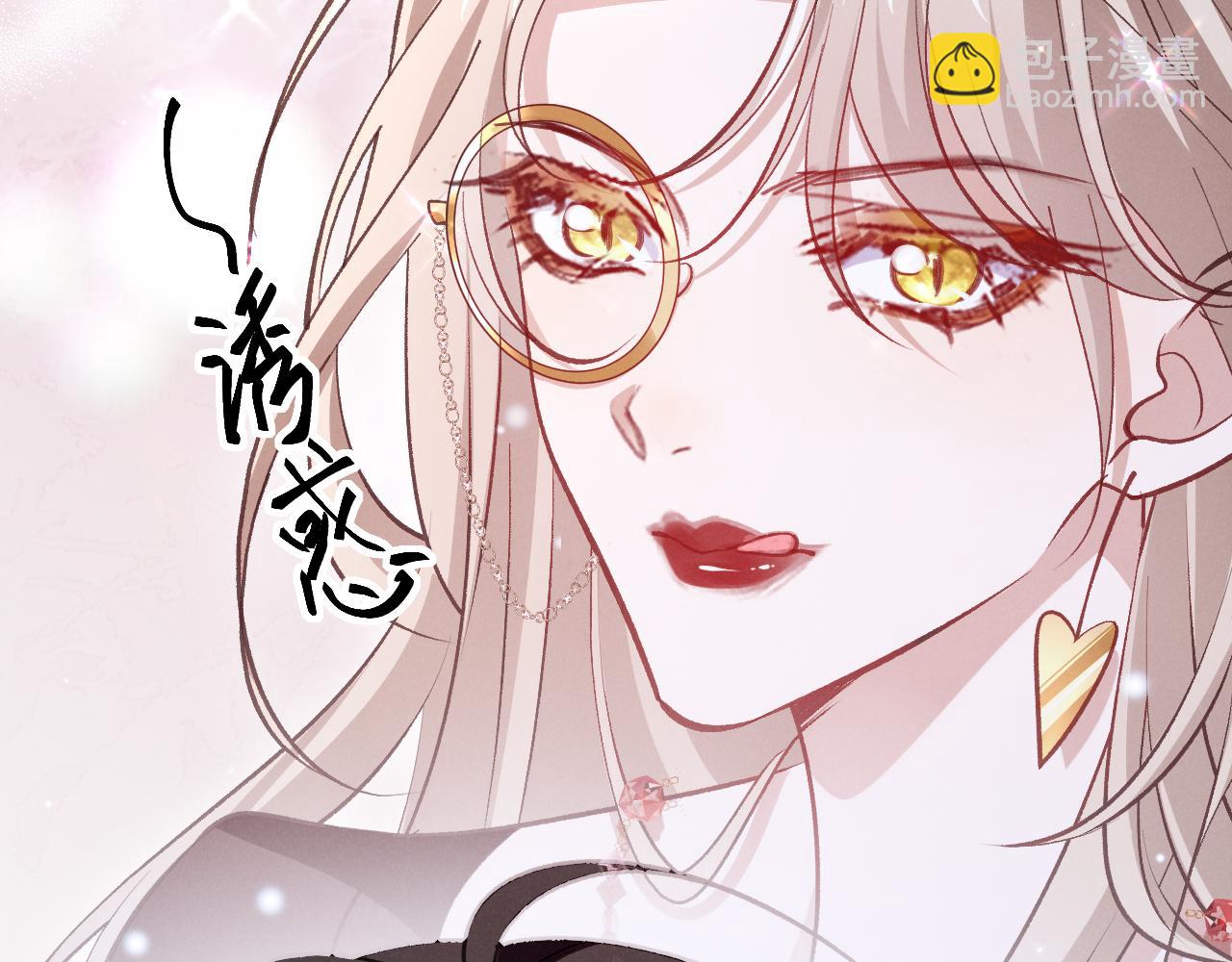 第七话 教育(1/4)-第8话