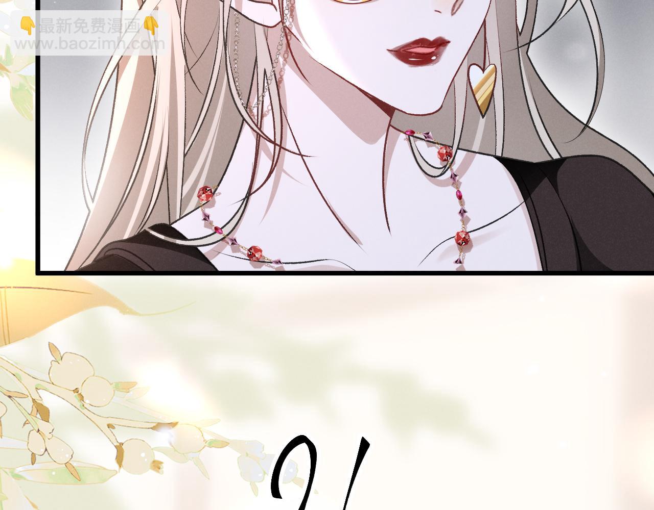 第七话 教育(1/4)-第8话