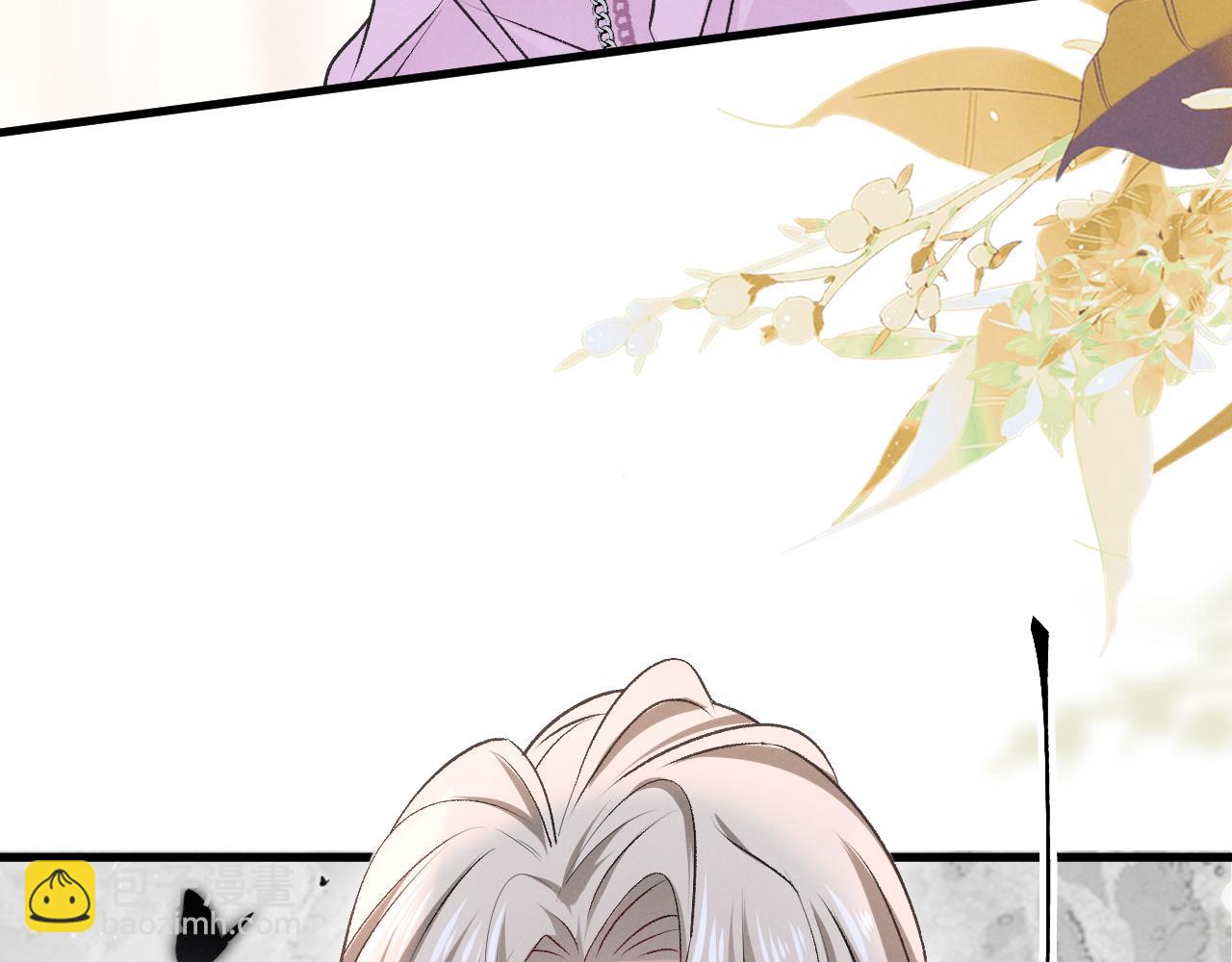 第七话 教育(1/4)-第8话