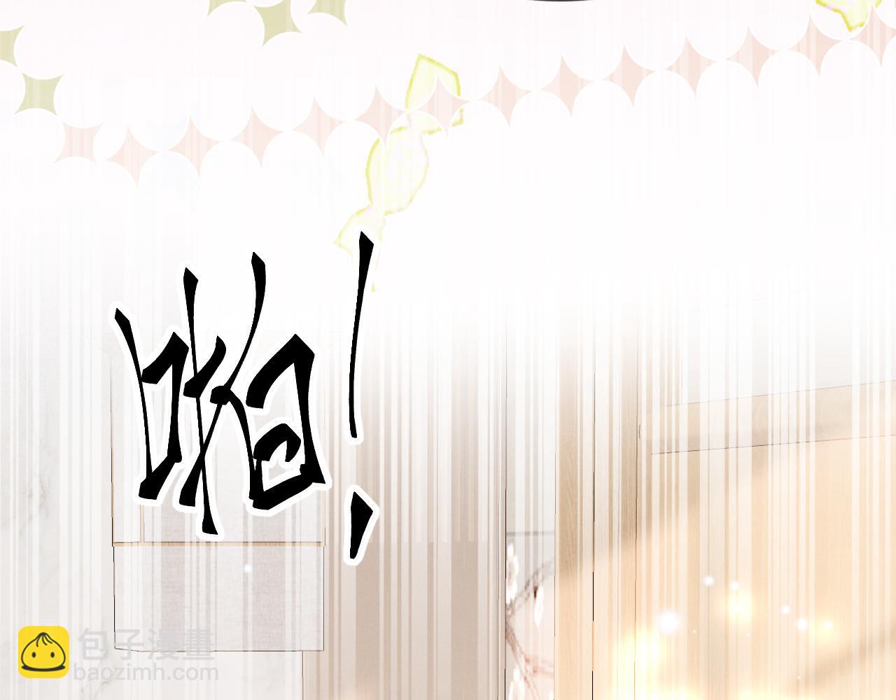 第七话 教育(1/4)-第8话