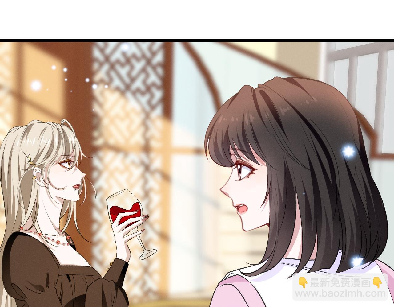 第九话 奶油面包(1/5)-第10话