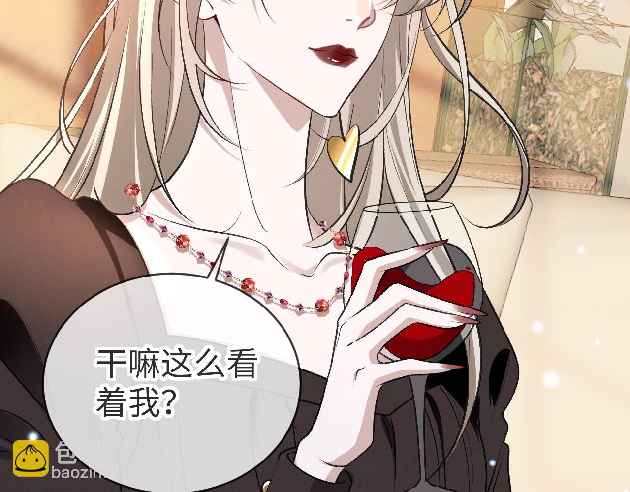 第九话 奶油面包(1/5)-第10话