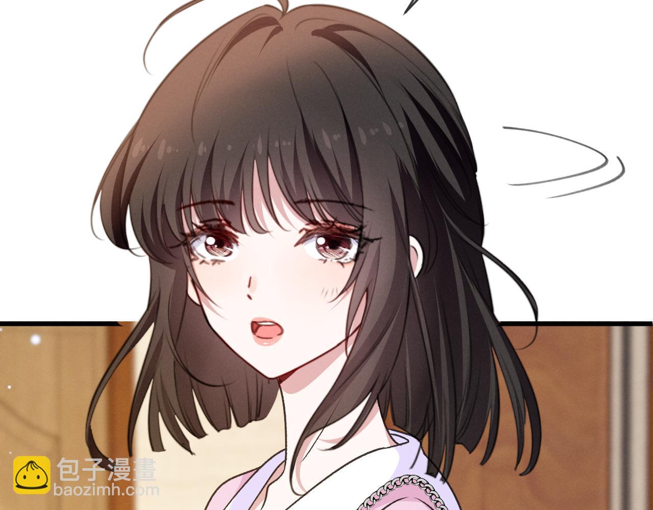 第九话 奶油面包(1/5)-第10话