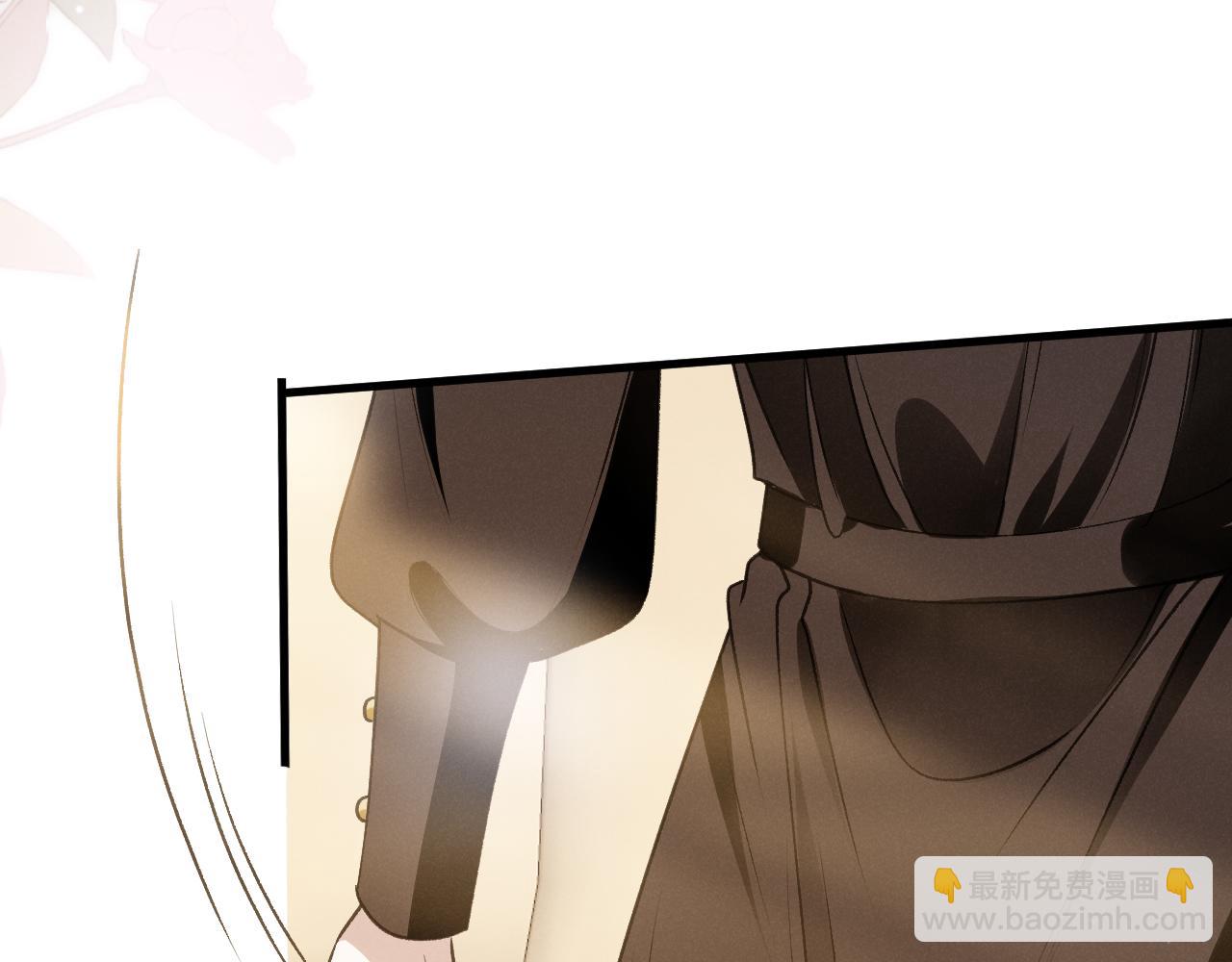 第九话 奶油面包(1/5)-第10话