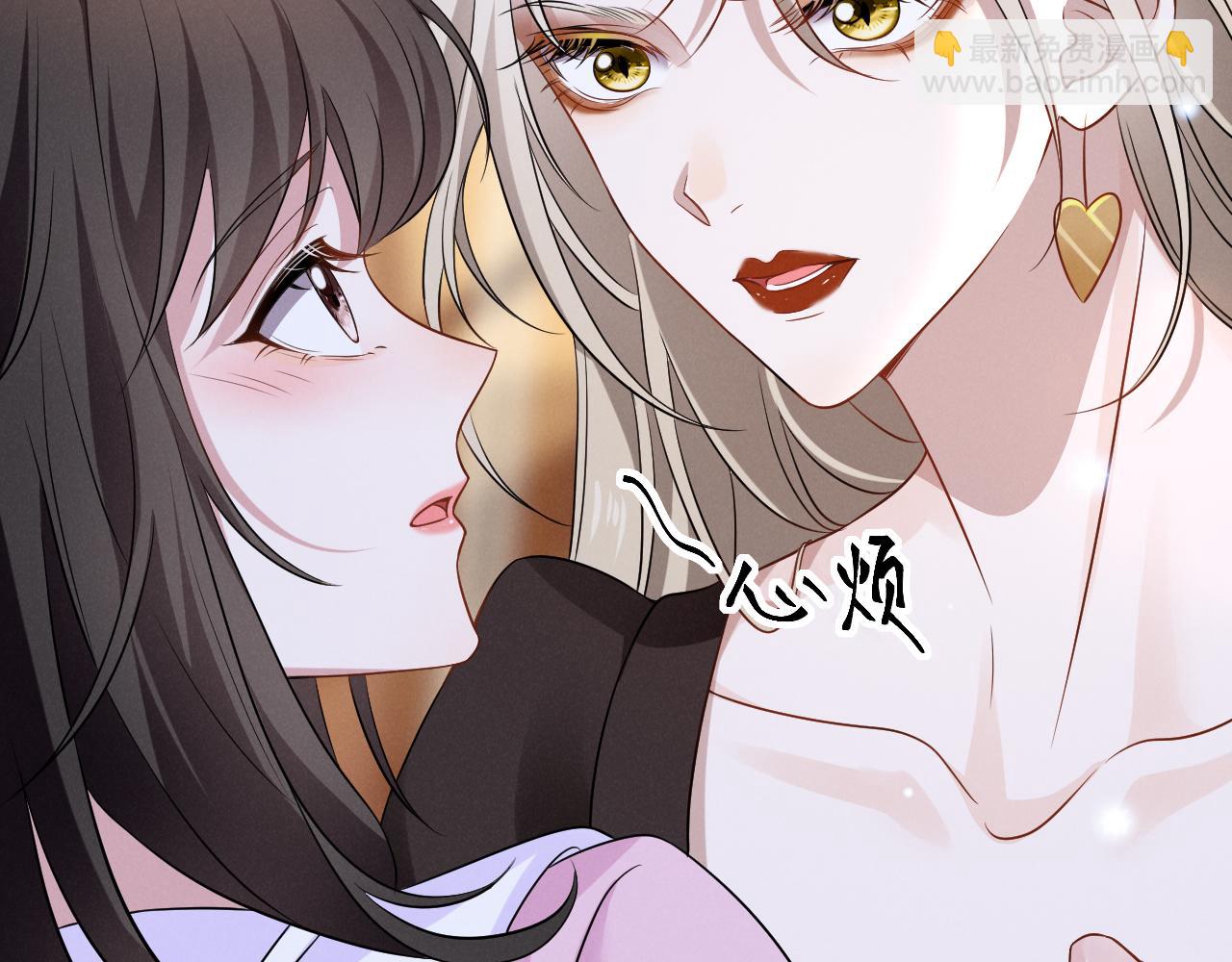 第九话 奶油面包(1/5)-第10话