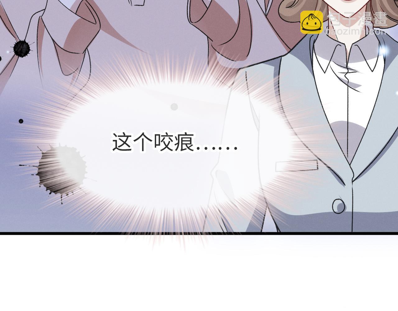 第九话 奶油面包(1/5)-第10话