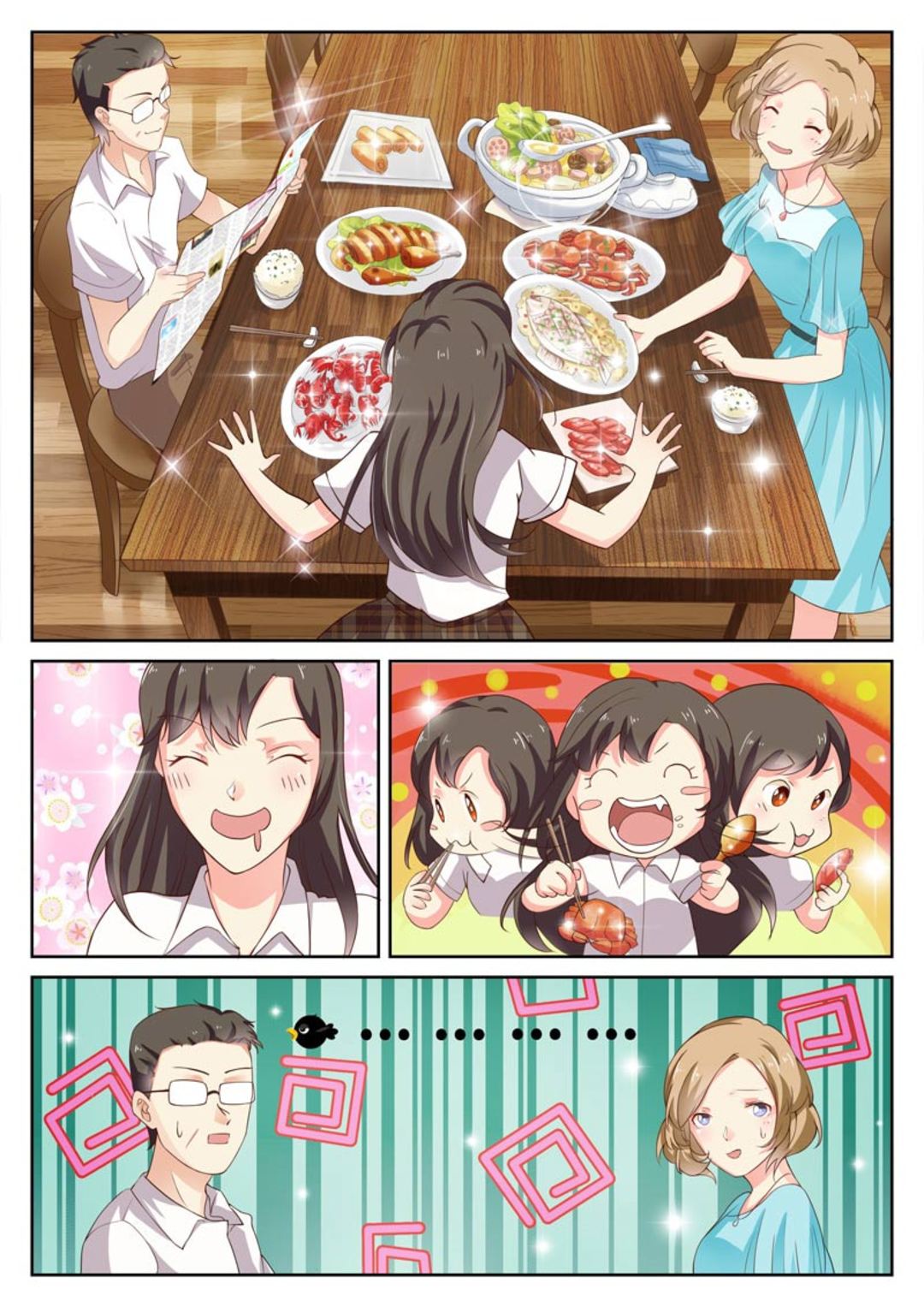 第4集(HEY！TWINS少女)-第4话