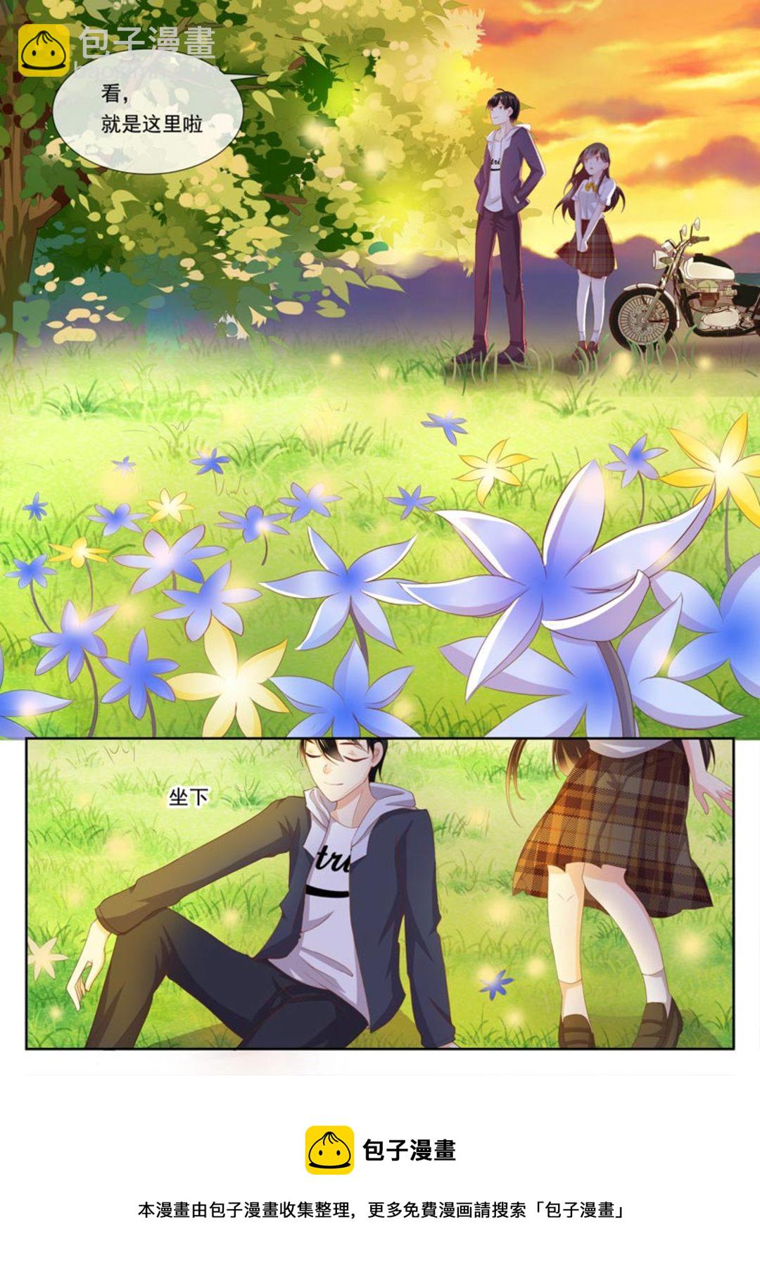 第4集(HEY！TWINS少女)-第4话