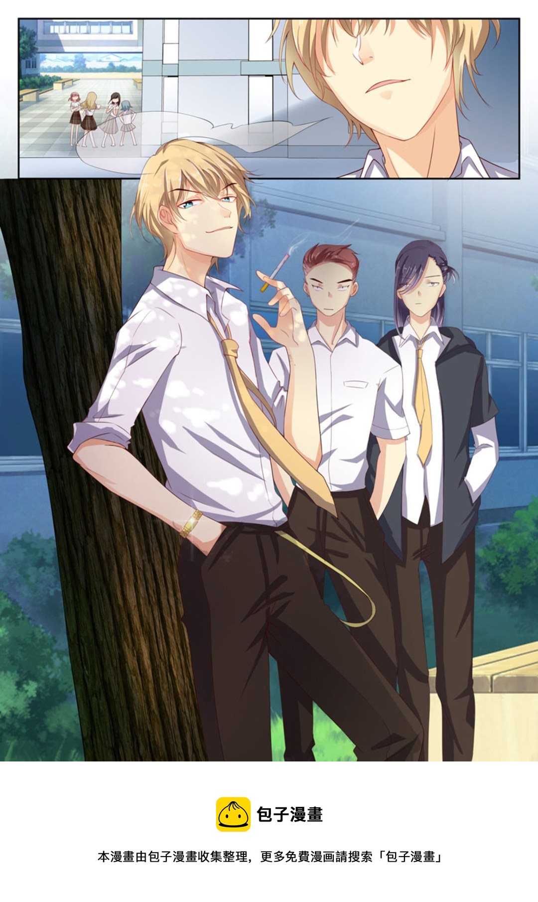 第6集(HEY！TWINS少女)-第6话