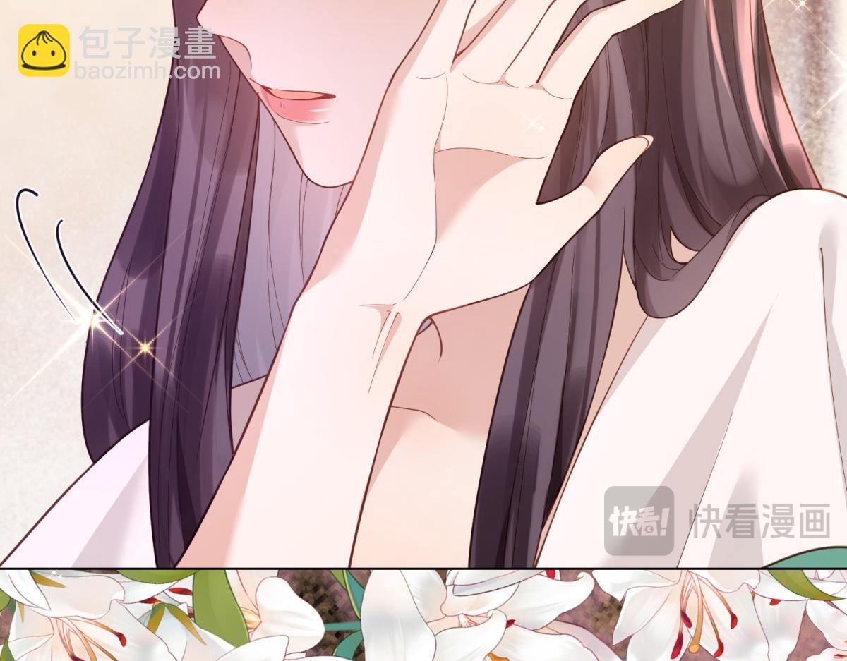 第9话 老公前女友差点被我气死(1/4)-第10话