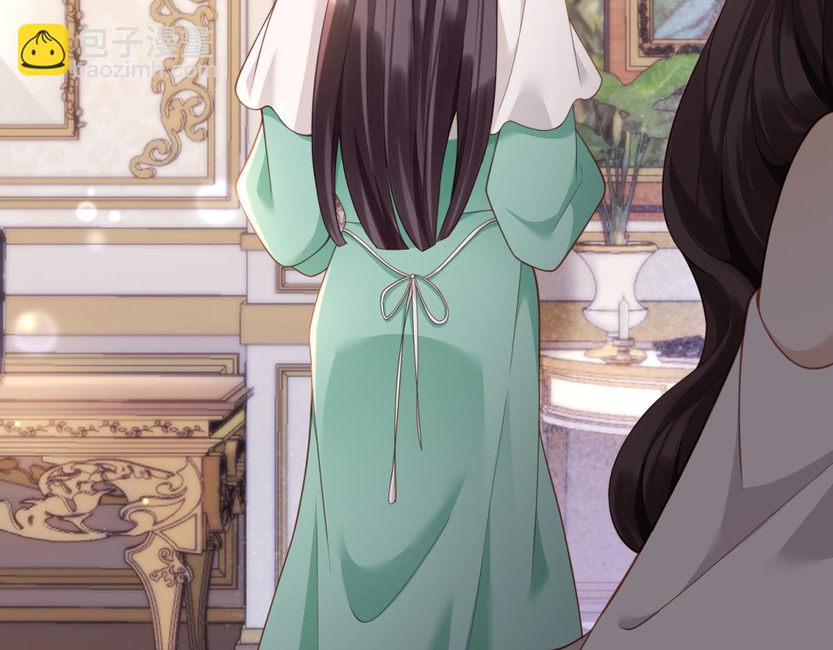 第9话 老公前女友差点被我气死(1/4)-第10话