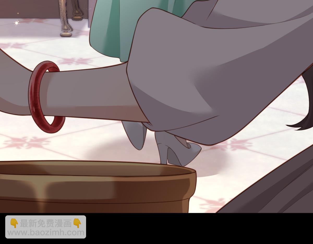 第9话 老公前女友差点被我气死(1/4)-第10话