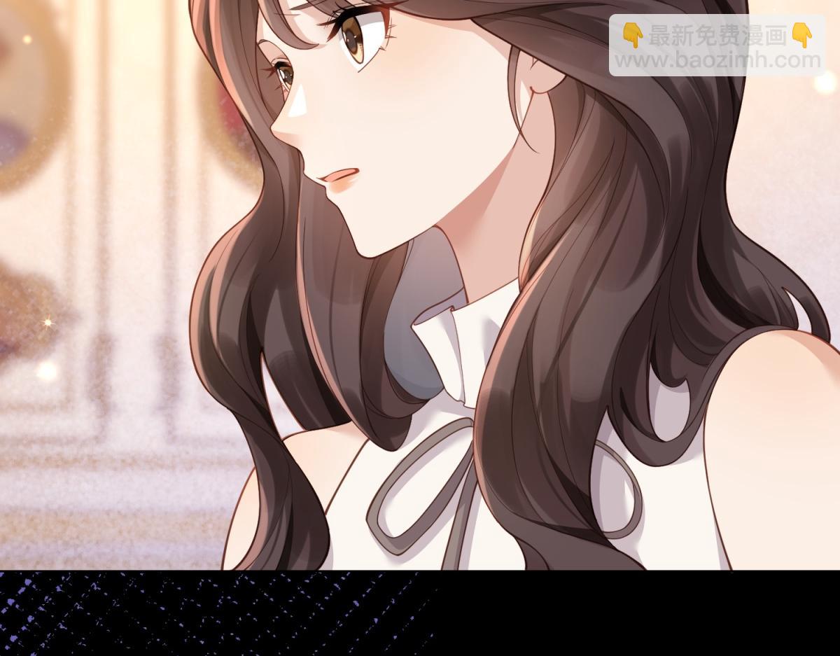 第9话 老公前女友差点被我气死(1/4)-第10话