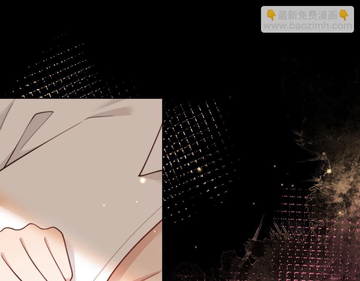 第9话 老公前女友差点被我气死(1/4)-第10话