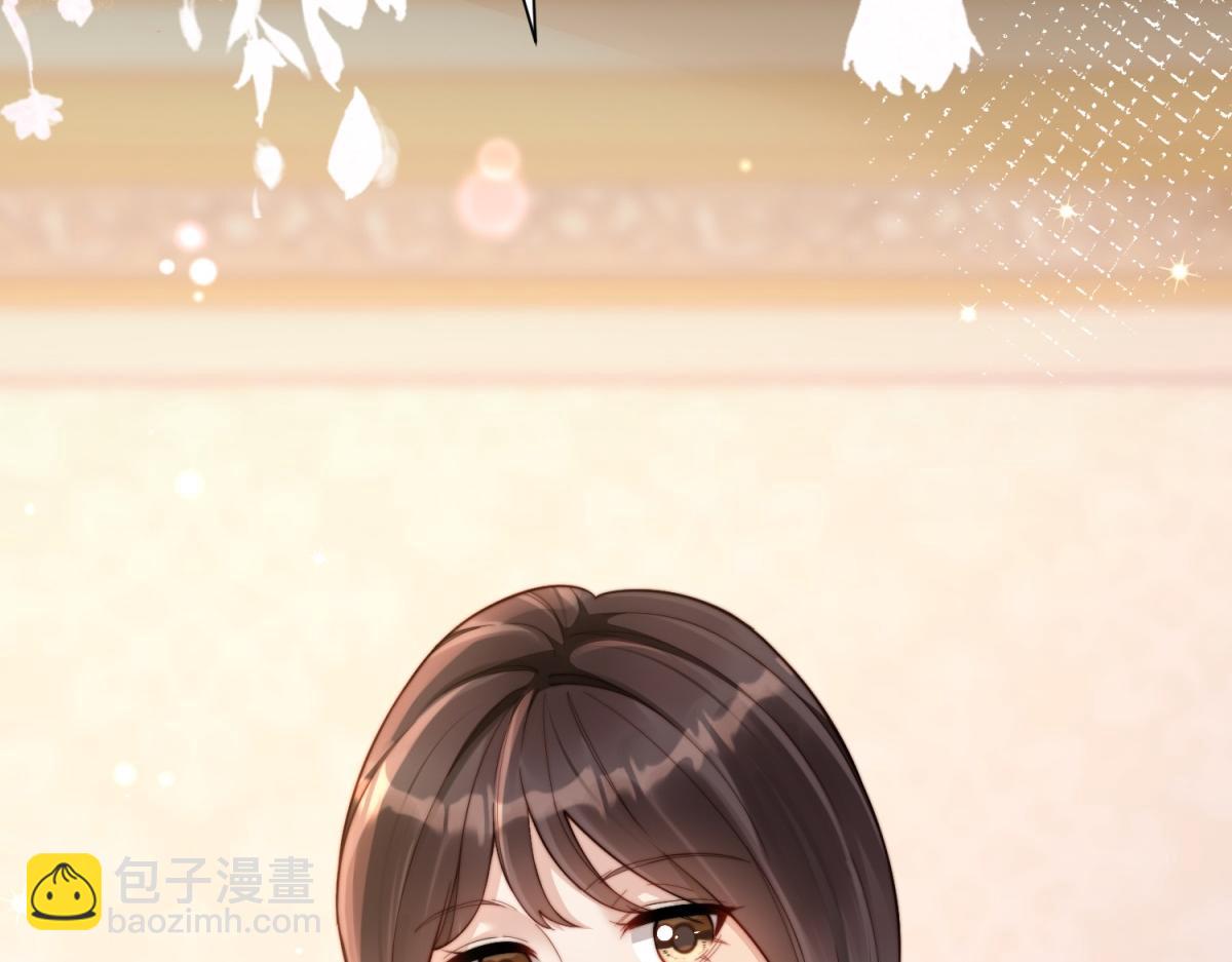 第9话 老公前女友差点被我气死(1/4)-第10话