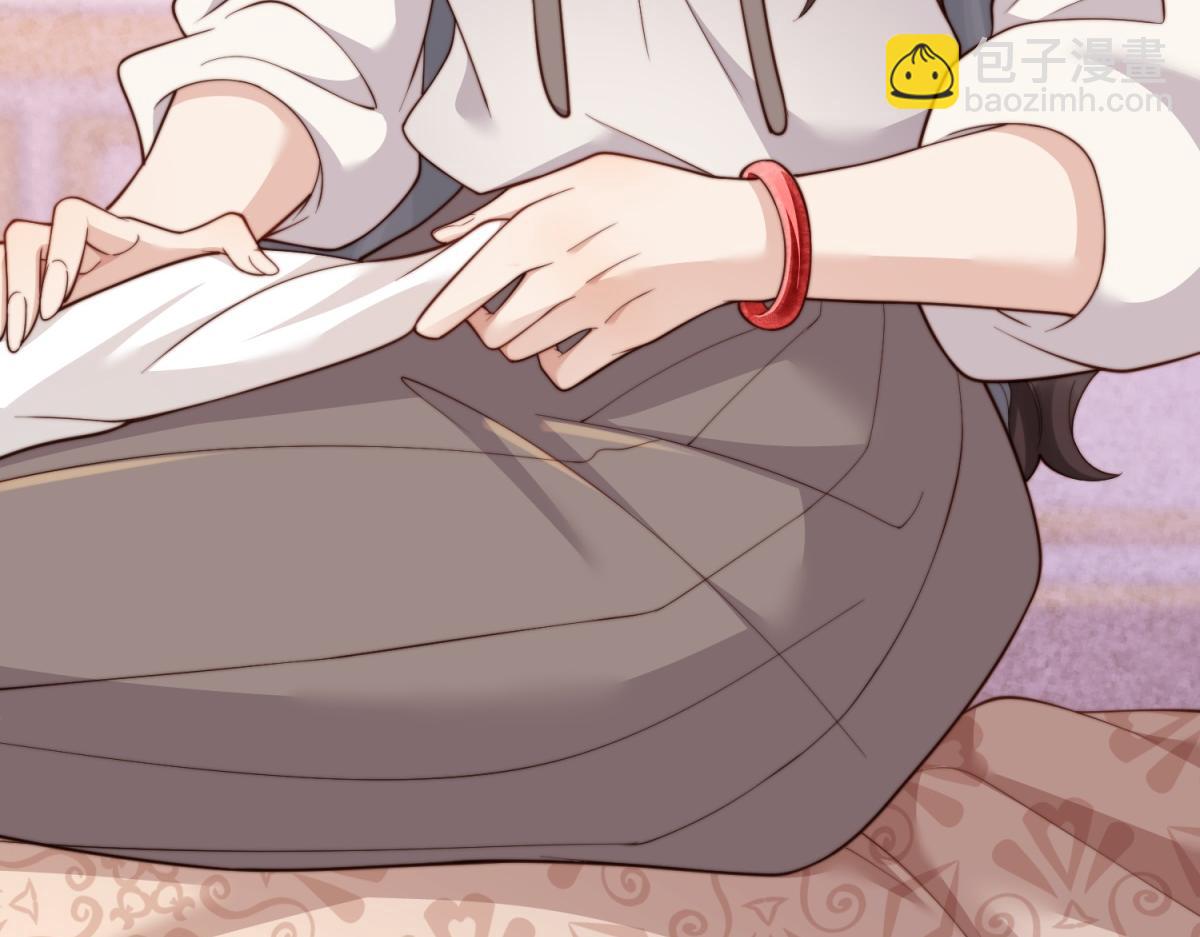 第9话 老公前女友差点被我气死(1/4)-第10话