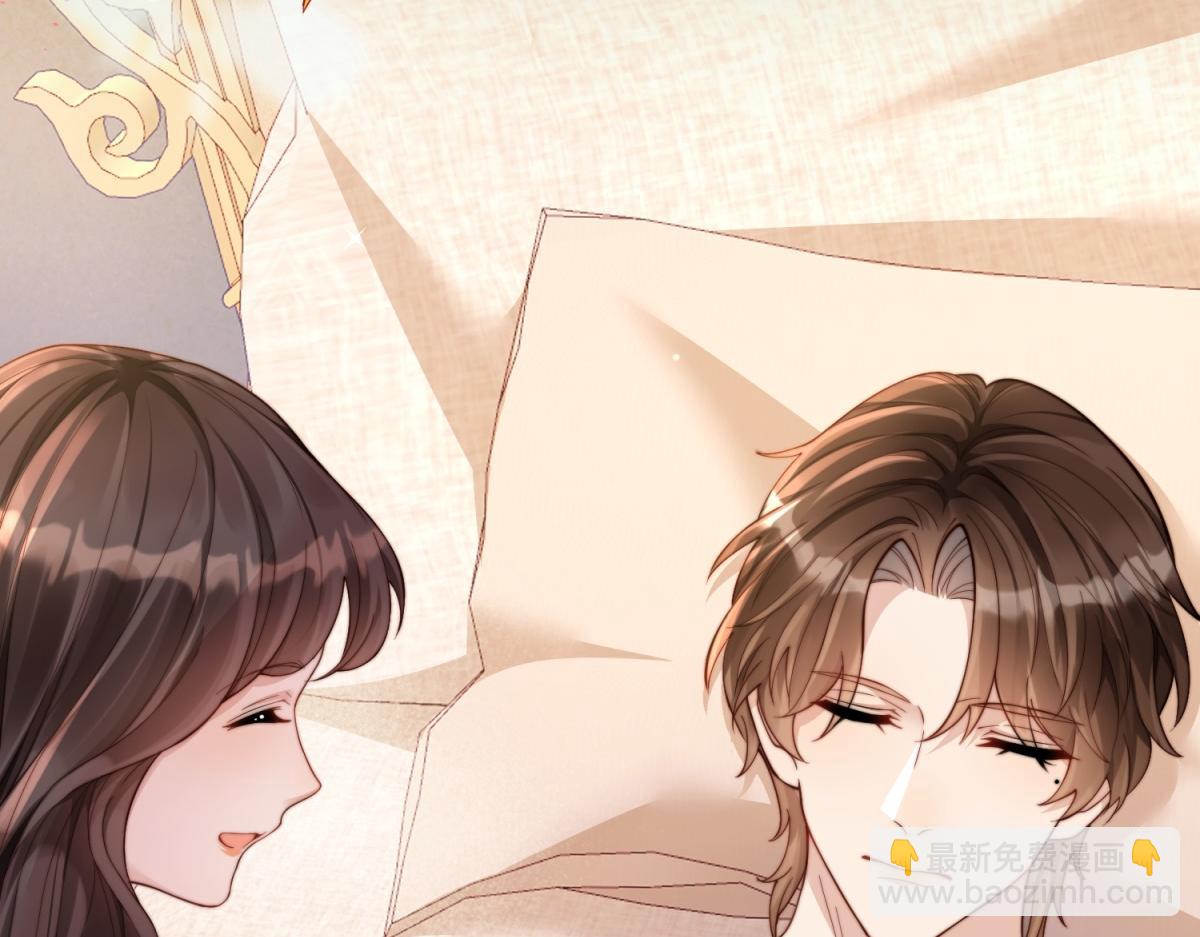 第9话 老公前女友差点被我气死(1/4)-第10话