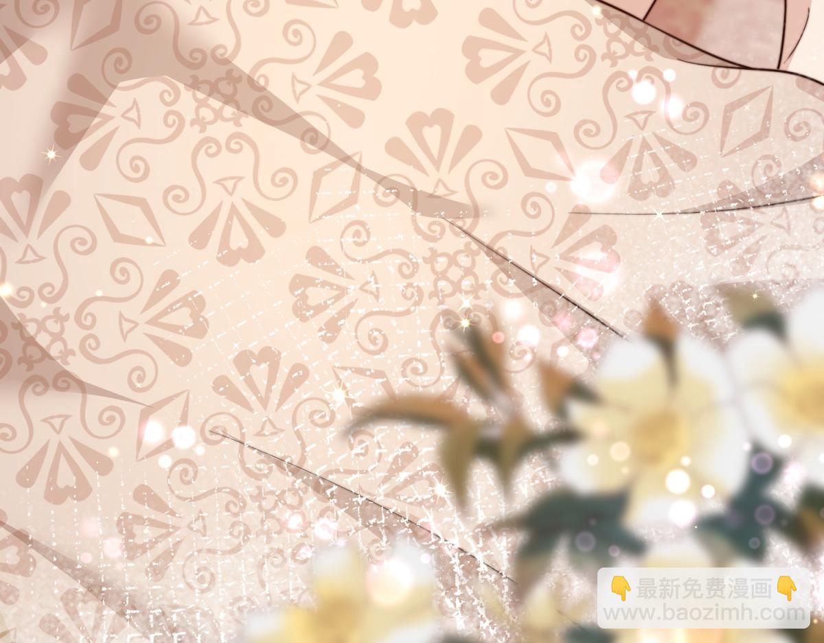 第9话 老公前女友差点被我气死(1/4)-第10话