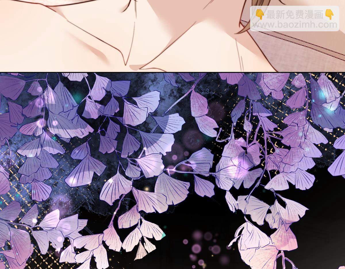 第9话 老公前女友差点被我气死(1/4)-第10话