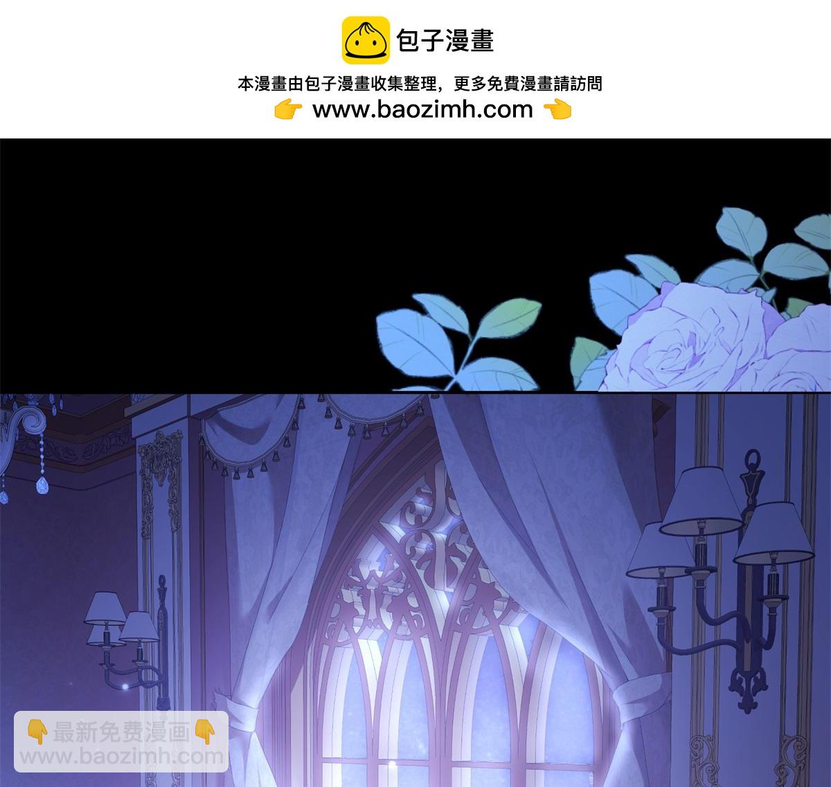 第9话 老公前女友差点被我气死(1/4)-第10话