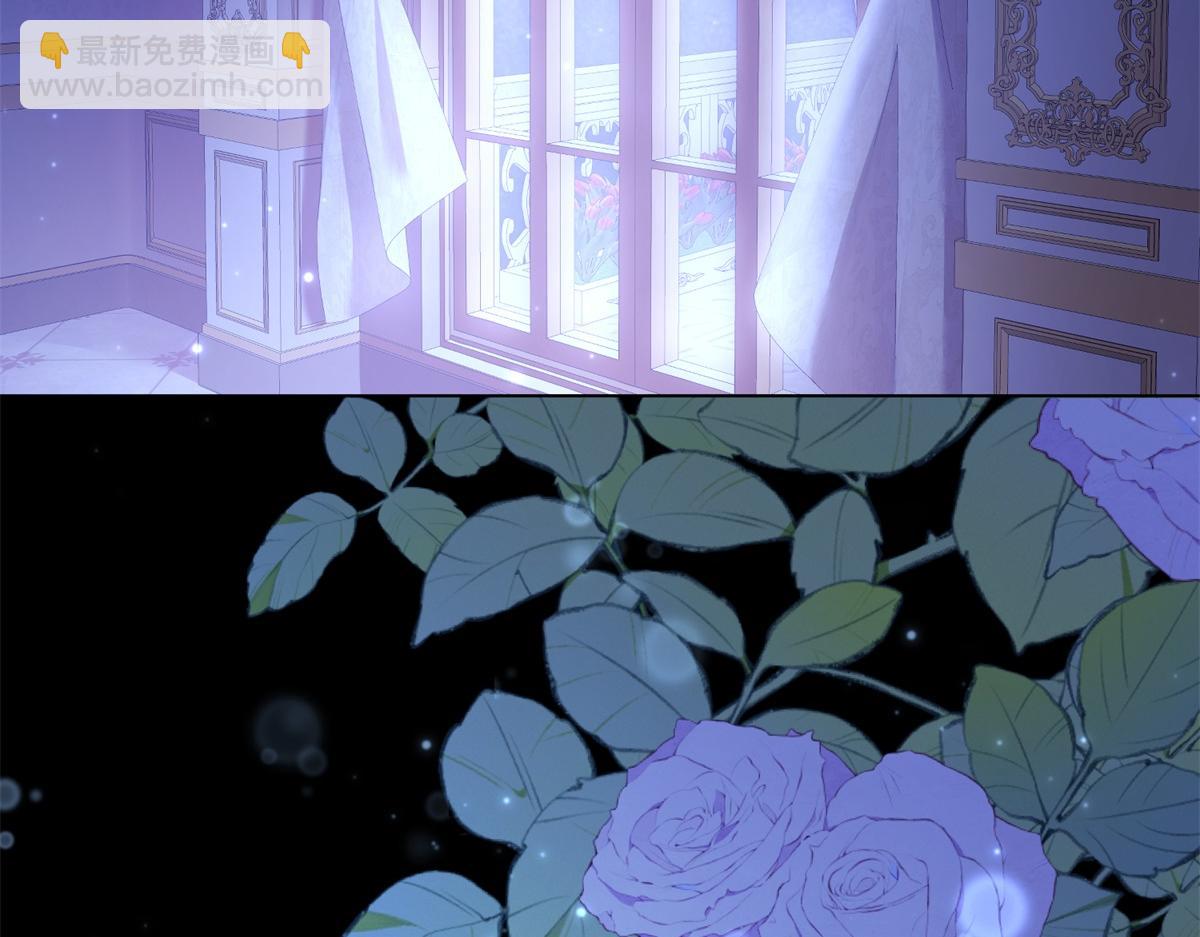 第9话 老公前女友差点被我气死(1/4)-第10话