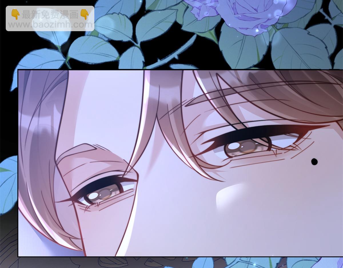 第9话 老公前女友差点被我气死(1/4)-第10话