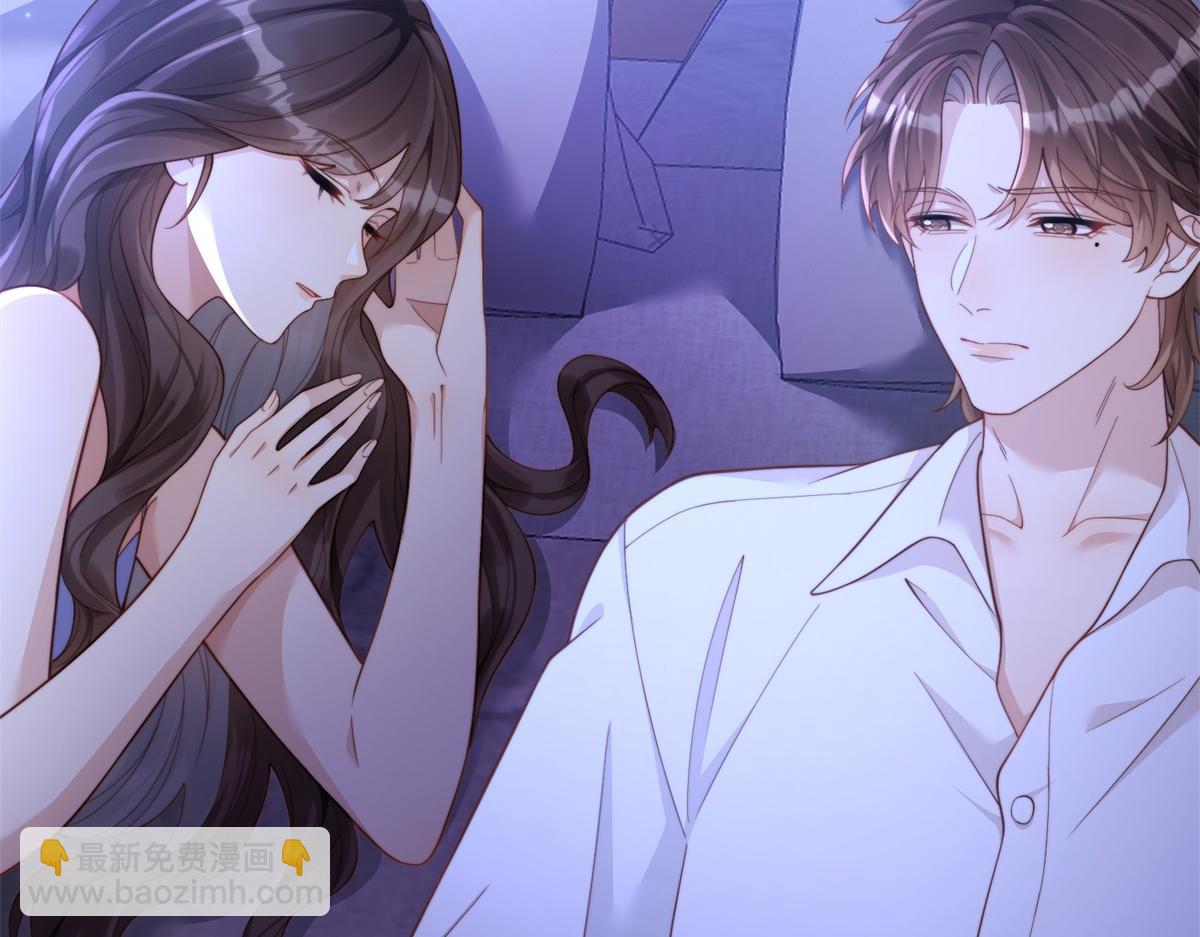 第9话 老公前女友差点被我气死(1/4)-第10话