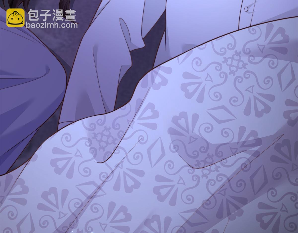 第9话 老公前女友差点被我气死(1/4)-第10话