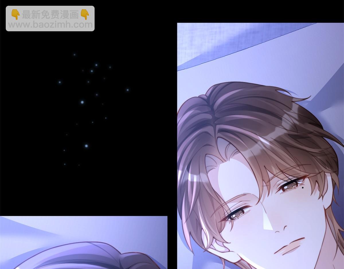 第9话 老公前女友差点被我气死(1/4)-第10话