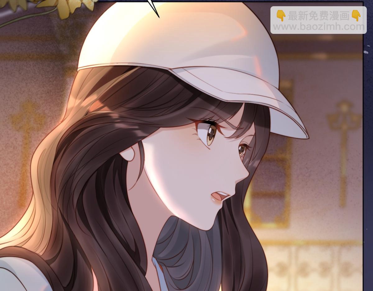 第11话 老公前女友踢到铁板了(1/4)-第12话